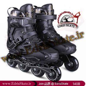 https://edrisskate.ir/product/%da%86%d8%b1%d8%ae-%d8%a7%d8%b3%da%a9%db%8c%d8%aa-%da%86%d8%b1%d8%a7%d8%ba-%d8%af%d8%a7%d8%b1-%d9%85%d8%af%d9%84-rush-led/