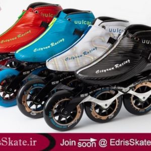 اسکیت سرعت بزرگسال مدل Cityrun Zipper