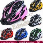 کلاه ایمنی بزرگسال مدل RV30