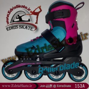 اسکیت بچه گانه مدل Rollerblade Cube