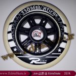 چرخ اسکیت مدل Rush