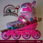 https://edrisskate.ir/product/%d8%a7%d8%b3%da%a9%db%8c%d8%aa-%d8%a8%da%86%d9%87-%da%af%d8%a7%d9%86%d9%87-%d9%85%d8%af%d9%84-calary-c3/