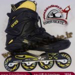 اسکیت بزرگ سال مدل Freestyle M2