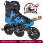 اسکیت بزرگ سال مدل Flying Eagle F110s F3s+ Origami